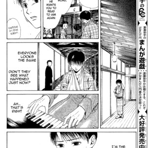 [WATASE Yuu] Sakura-Gari [Eng] – Gay Manga sex 270