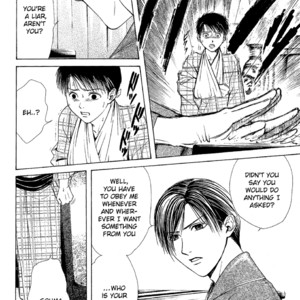 [WATASE Yuu] Sakura-Gari [Eng] – Gay Manga sex 272