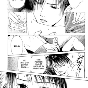[WATASE Yuu] Sakura-Gari [Eng] – Gay Manga sex 281