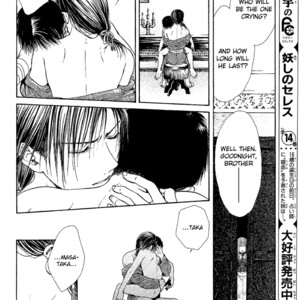 [WATASE Yuu] Sakura-Gari [Eng] – Gay Manga sex 290