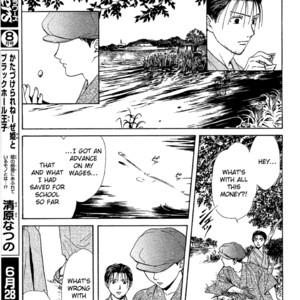 [WATASE Yuu] Sakura-Gari [Eng] – Gay Manga sex 293