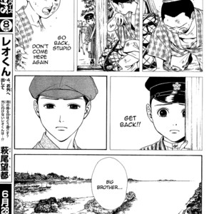 [WATASE Yuu] Sakura-Gari [Eng] – Gay Manga sex 297