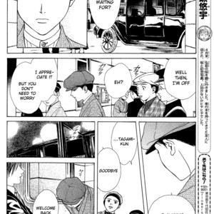 [WATASE Yuu] Sakura-Gari [Eng] – Gay Manga sex 312