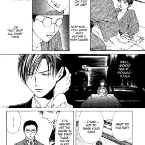 [WATASE Yuu] Sakura-Gari [Eng] – Gay Manga sex 342