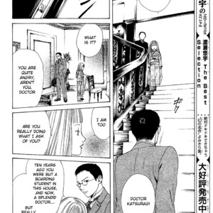 [WATASE Yuu] Sakura-Gari [Eng] – Gay Manga sex 348