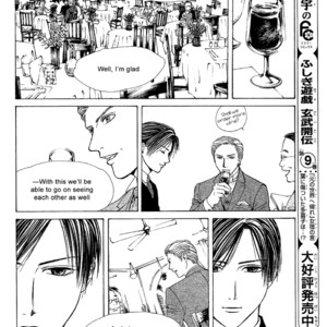 [WATASE Yuu] Sakura-Gari [Eng] – Gay Manga sex 352