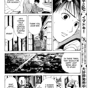 [WATASE Yuu] Sakura-Gari [Eng] – Gay Manga sex 356