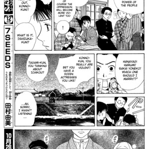 [WATASE Yuu] Sakura-Gari [Eng] – Gay Manga sex 357