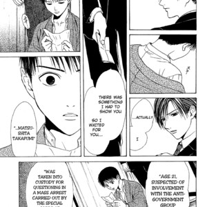 [WATASE Yuu] Sakura-Gari [Eng] – Gay Manga sex 375