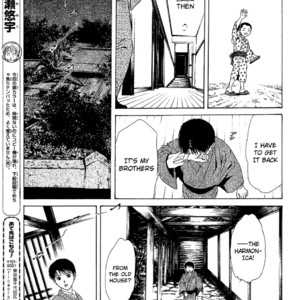[WATASE Yuu] Sakura-Gari [Eng] – Gay Manga sex 387