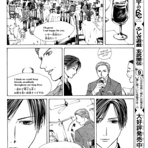 [WATASE Yuu] Sakura-Gari [Eng] – Gay Manga sex 398
