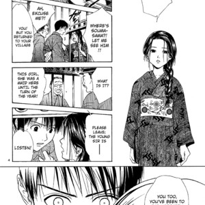 [WATASE Yuu] Sakura-Gari [Eng] – Gay Manga sex 403
