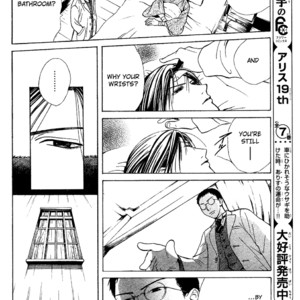 [WATASE Yuu] Sakura-Gari [Eng] – Gay Manga sex 409