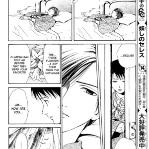 [WATASE Yuu] Sakura-Gari [Eng] – Gay Manga sex 413
