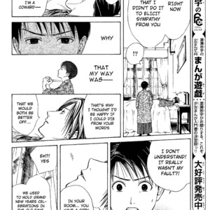 [WATASE Yuu] Sakura-Gari [Eng] – Gay Manga sex 415