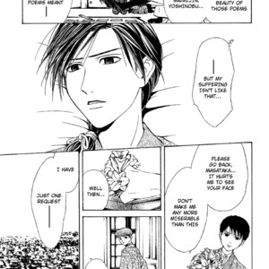 [WATASE Yuu] Sakura-Gari [Eng] – Gay Manga sex 416