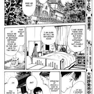 [WATASE Yuu] Sakura-Gari [Eng] – Gay Manga sex 417