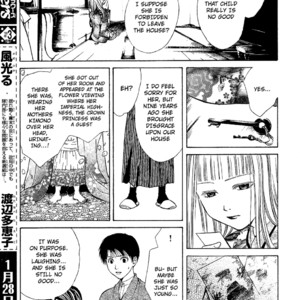 [WATASE Yuu] Sakura-Gari [Eng] – Gay Manga sex 418