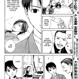 [WATASE Yuu] Sakura-Gari [Eng] – Gay Manga sex 419