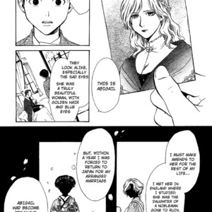 [WATASE Yuu] Sakura-Gari [Eng] – Gay Manga sex 420