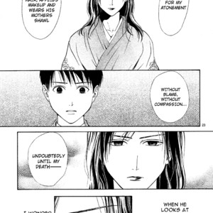 [WATASE Yuu] Sakura-Gari [Eng] – Gay Manga sex 422
