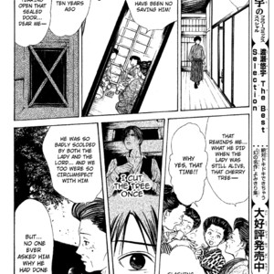 [WATASE Yuu] Sakura-Gari [Eng] – Gay Manga sex 423