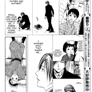 [WATASE Yuu] Sakura-Gari [Eng] – Gay Manga sex 425