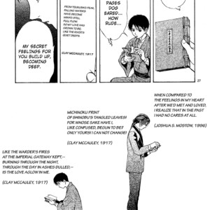 [WATASE Yuu] Sakura-Gari [Eng] – Gay Manga sex 426