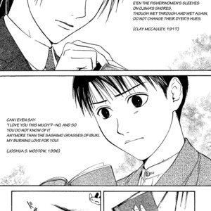 [WATASE Yuu] Sakura-Gari [Eng] – Gay Manga sex 427