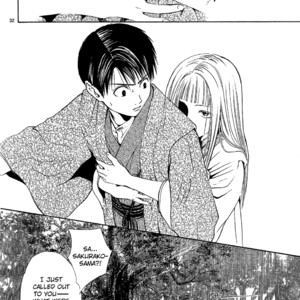 [WATASE Yuu] Sakura-Gari [Eng] – Gay Manga sex 431