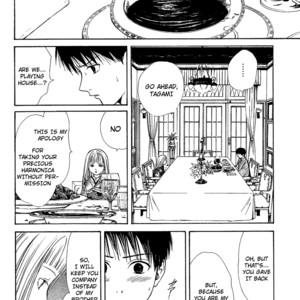 [WATASE Yuu] Sakura-Gari [Eng] – Gay Manga sex 433