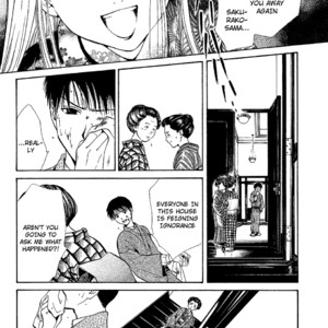 [WATASE Yuu] Sakura-Gari [Eng] – Gay Manga sex 439