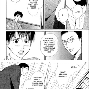 [WATASE Yuu] Sakura-Gari [Eng] – Gay Manga sex 445