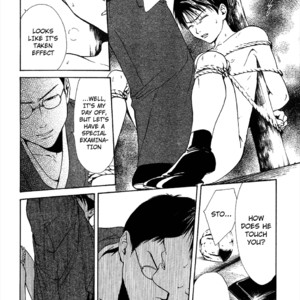 [WATASE Yuu] Sakura-Gari [Eng] – Gay Manga sex 449