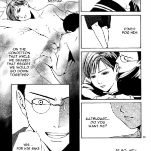 [WATASE Yuu] Sakura-Gari [Eng] – Gay Manga sex 452