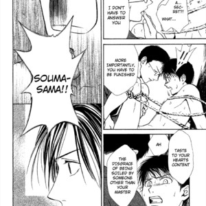 [WATASE Yuu] Sakura-Gari [Eng] – Gay Manga sex 453