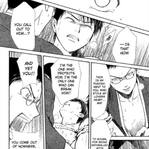 [WATASE Yuu] Sakura-Gari [Eng] – Gay Manga sex 455