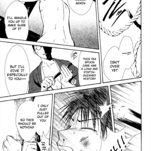 [WATASE Yuu] Sakura-Gari [Eng] – Gay Manga sex 458