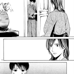 [WATASE Yuu] Sakura-Gari [Eng] – Gay Manga sex 471
