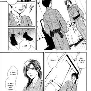 [WATASE Yuu] Sakura-Gari [Eng] – Gay Manga sex 472