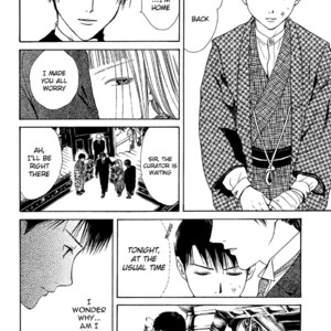 [WATASE Yuu] Sakura-Gari [Eng] – Gay Manga sex 484