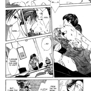[WATASE Yuu] Sakura-Gari [Eng] – Gay Manga sex 494