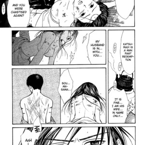 [WATASE Yuu] Sakura-Gari [Eng] – Gay Manga sex 495