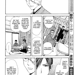 [WATASE Yuu] Sakura-Gari [Eng] – Gay Manga sex 496