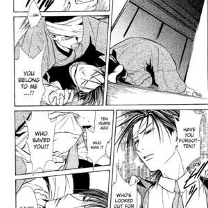 [WATASE Yuu] Sakura-Gari [Eng] – Gay Manga sex 500