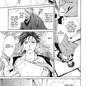 [WATASE Yuu] Sakura-Gari [Eng] – Gay Manga sex 501