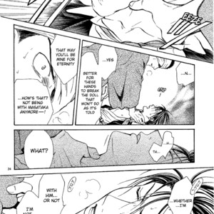 [WATASE Yuu] Sakura-Gari [Eng] – Gay Manga sex 502