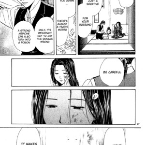 [WATASE Yuu] Sakura-Gari [Eng] – Gay Manga sex 505