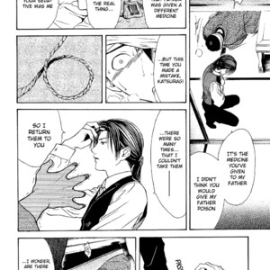 [WATASE Yuu] Sakura-Gari [Eng] – Gay Manga sex 506