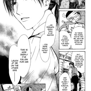 [WATASE Yuu] Sakura-Gari [Eng] – Gay Manga sex 507